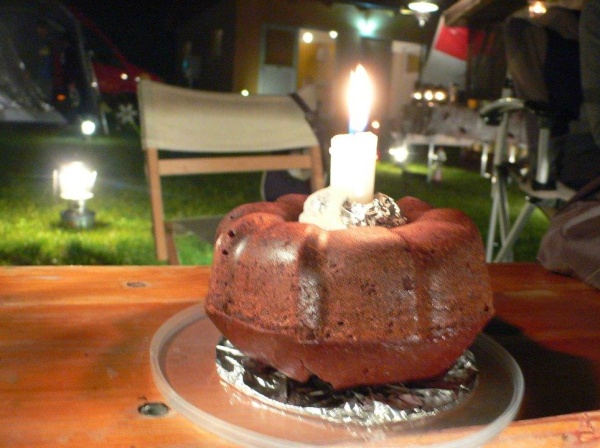 Geburtstag auf dem Lampentreffen